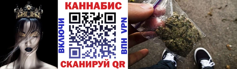 Купить наркотики Касимов Меф мяу мяу