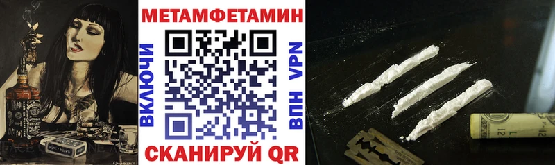 АМФЕТАМИН 97%  Касимов 