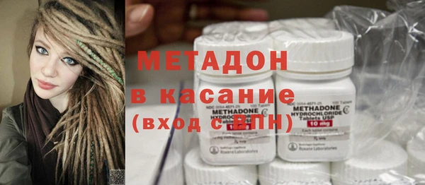 хмурый Карпинск