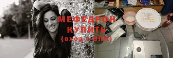 гашишное масло Касимов