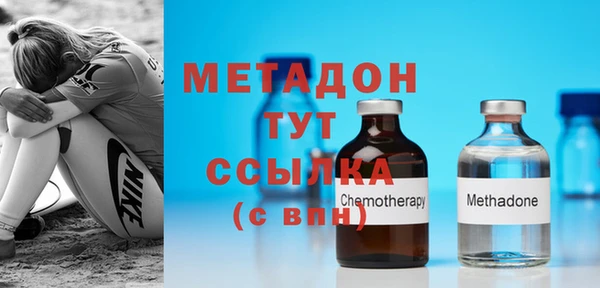 тгк Карталы