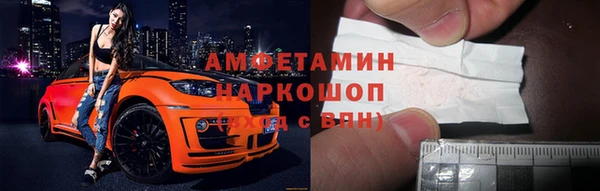 гашишное масло Касимов