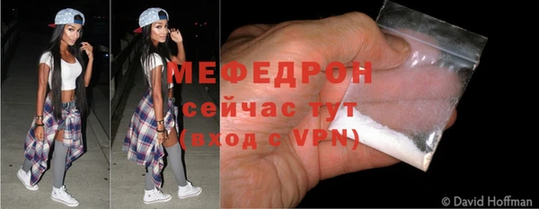 хмурый Карпинск