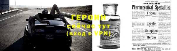 гашишное масло Касимов
