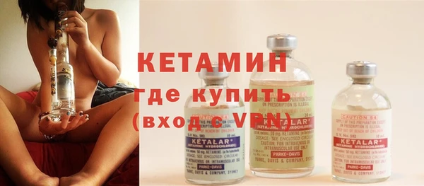 тгк Карталы
