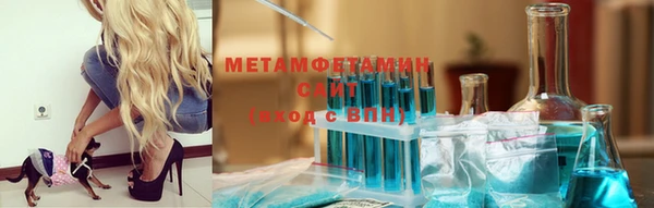 тгк Карталы