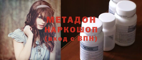 хмурый Карпинск