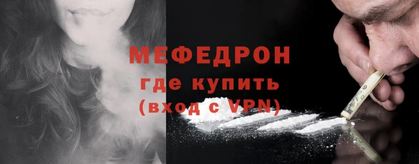 гашишное масло Касимов