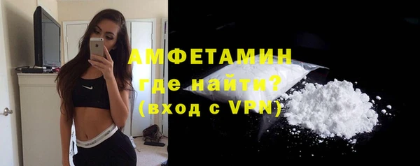 гашишное масло Касимов