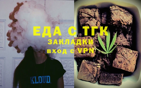 хмурый Карпинск