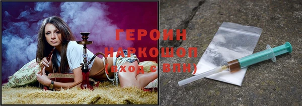 винт Апатиты