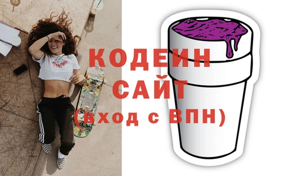 винт Апатиты