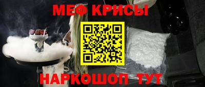 тгк Берёзовский