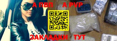 кокаин премиум Беслан