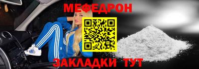 PSILOCYBIN Азнакаево