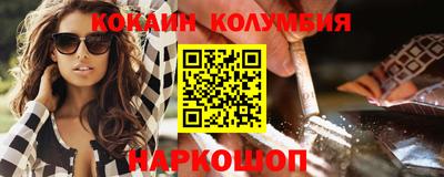 тгк Берёзовский