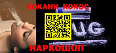 ешки Абакан