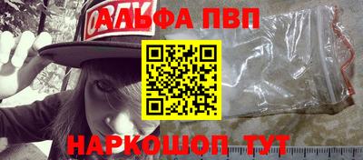 тгк Берёзовский