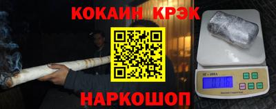 PSILOCYBIN Азнакаево