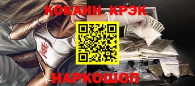 ешки Абакан