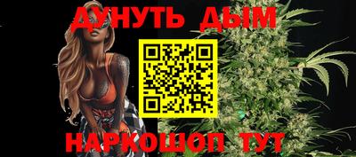 PSILOCYBIN Азнакаево