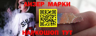 ешки Абакан
