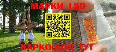 гашишное масло Абинск