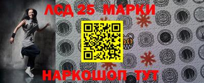 ешки Абакан