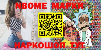 ешки Абакан