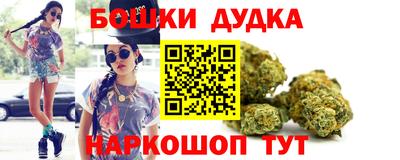 ешки Абакан