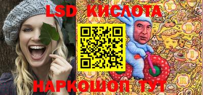 тгк Берёзовский