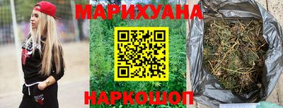 ешки Абакан