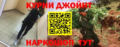 кокаин премиум Беслан