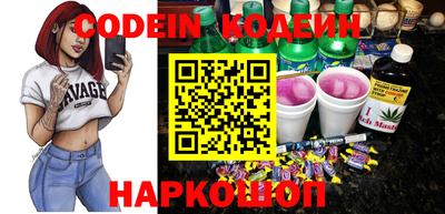 тгк Берёзовский