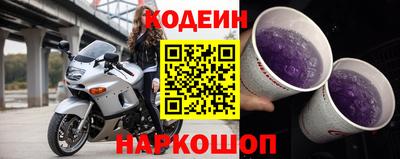 тгк Берёзовский