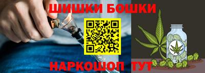 кокаин премиум Беслан