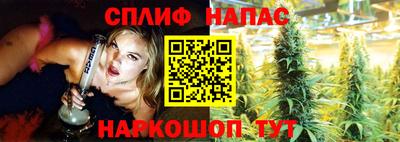 тгк Берёзовский