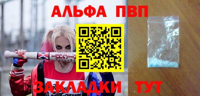 кокаин премиум Беслан