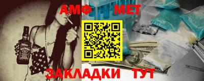 кокаин перу Абакан
