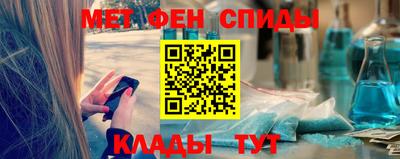 кокаин премиум Беслан