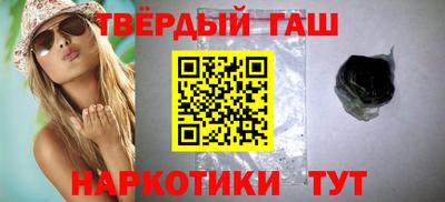 кокаин премиум Беслан