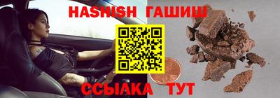 тгк Берёзовский