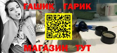 кокаин премиум Беслан