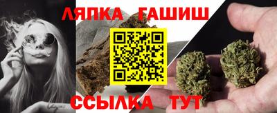 ешки Абакан