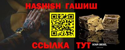PSILOCYBIN Азнакаево