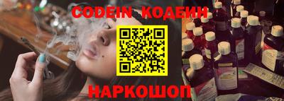 PSILOCYBIN Азнакаево