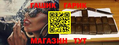 тгк Берёзовский