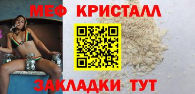 кокаин премиум Беслан