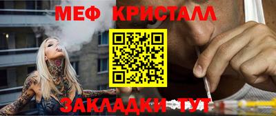 PSILOCYBIN Азнакаево