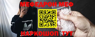 PSILOCYBIN Азнакаево